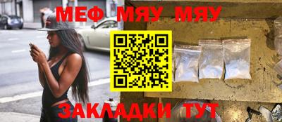 mdpv Первоуральск