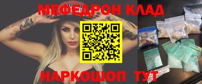 mdpv Первоуральск