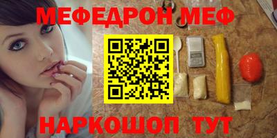 mdpv Первоуральск