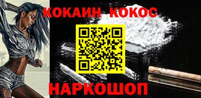 a pvp Пенза
