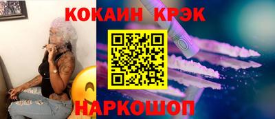 героин Партизанск