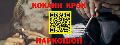 a pvp Пенза