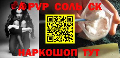mdpv Первоуральск
