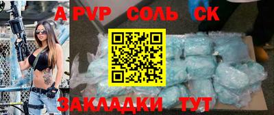 mdpv Первоуральск
