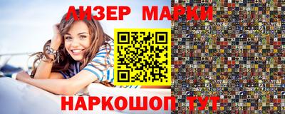 mdpv Первоуральск