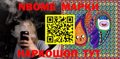 mdpv Первоуральск