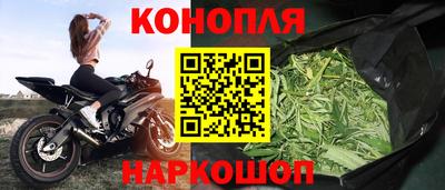 mdpv Первоуральск