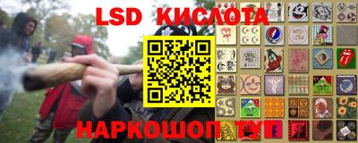 a pvp Пенза