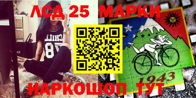 a pvp Пенза