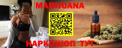 героин Партизанск