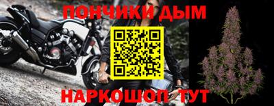 героин Партизанск