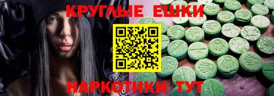 героин Партизанск