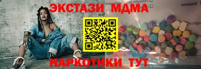 mdpv Первоуральск
