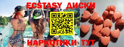 mdpv Первоуральск