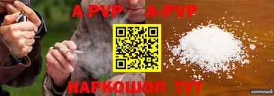 mdpv Первоуральск