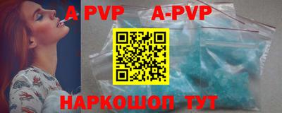 mdpv Первоуральск