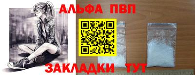 mdpv Первоуральск