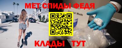 a pvp Пенза