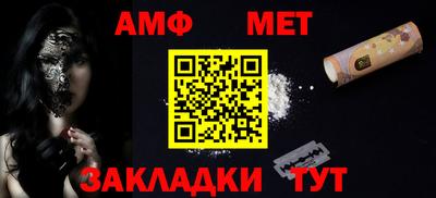 a pvp Пенза