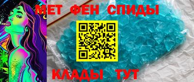 героин Партизанск