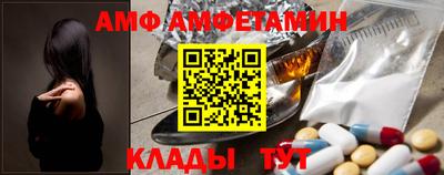героин Партизанск