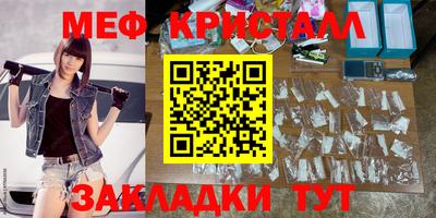 mdpv Первоуральск