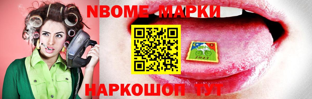 LSD-25 экстази кислота  LSD-25 экстази кислота  Вход с VPN  Солнечногорск 
